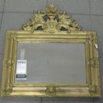 551 8583 MIRROR